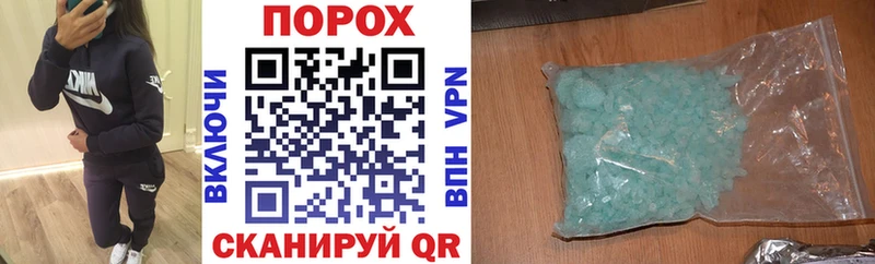 Купить  Новая Ляля  Амфетамин VHQ 