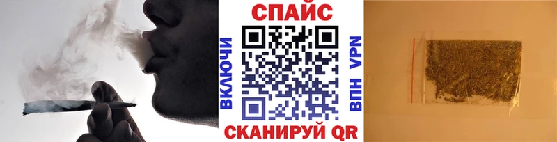 Купить закладки  Новая Ляля  Бутират бутик 
