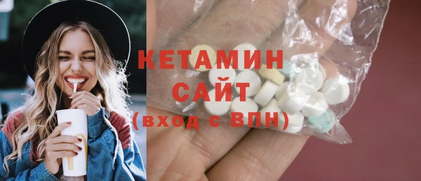 apvp Горняк