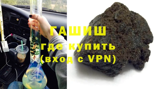 apvp Горняк