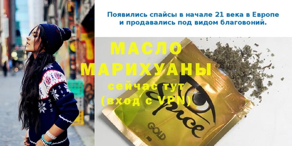 apvp Горняк