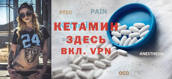 apvp Горняк