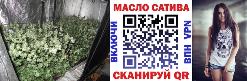 Купить  Новая Ляля  ТГК жижа 