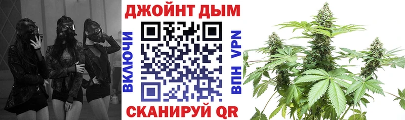 Купить  Новая Ляля  Конопля THC 21% 